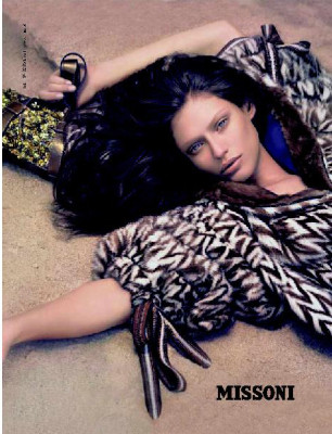 Bianca Balti pic #90069