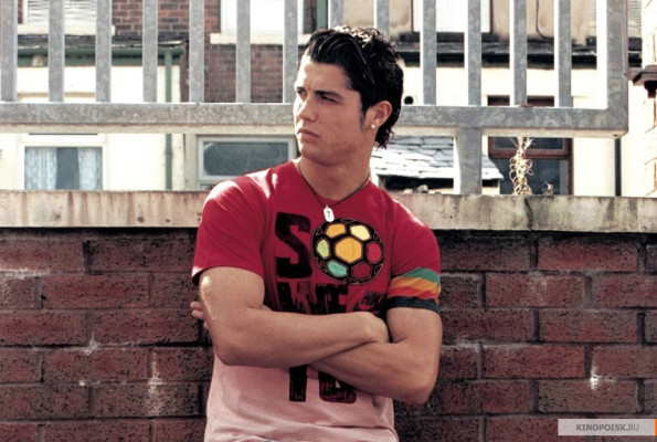 Cristiano Ronaldo pic #115025