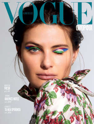 photo 19 in Isabeli Fontana gallery [id1283958] 2021-12-01 00:00:00