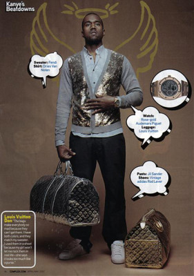 photo 24 in Kanye West gallery [id89562] 2008-05-20 00:00:00