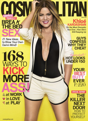 Khloe Kardashian pic #676364