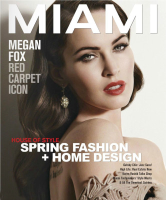 Megan Fox pic #451371