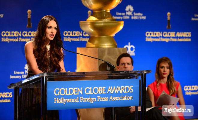 Megan Fox pic #1128760