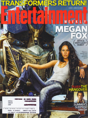 Megan Fox pic #164020
