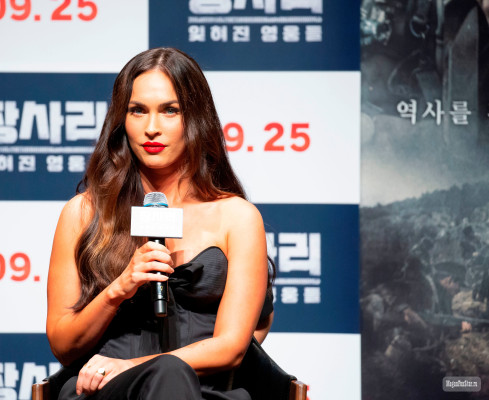 Megan Fox pic #1289648