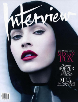 Megan Fox pic #266680