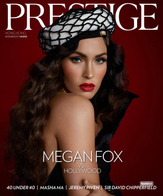 Megan Fox pic #1113480
