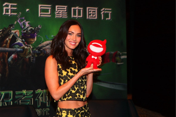 Megan Fox pic #848127