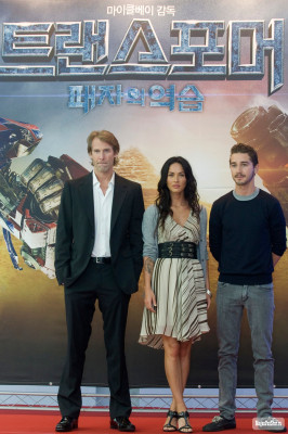 Megan Fox pic #1181147