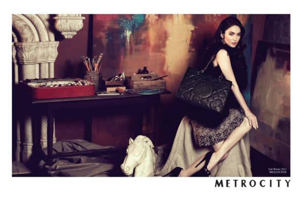Megan Fox pic #600907