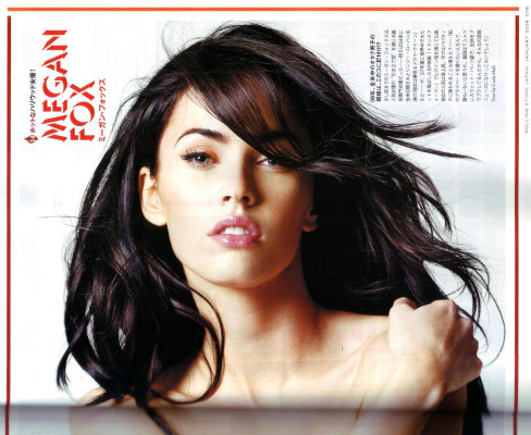 Megan Fox pic #612336