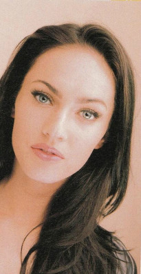 Megan Fox pic #666450