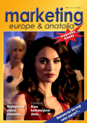 Megan Fox pic #752749