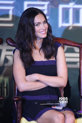 Megan Fox pic #737375