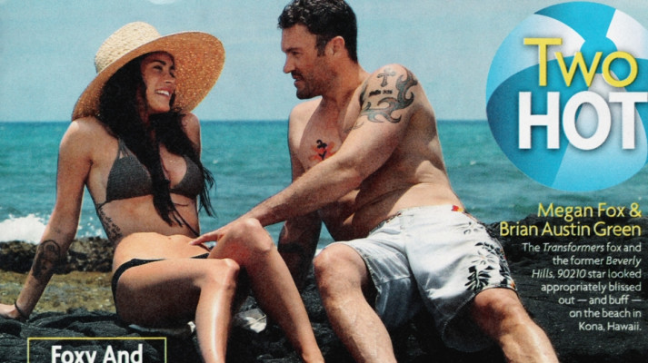 Megan Fox pic #288331