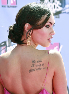 Megan Fox pic #423515