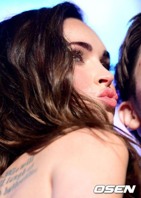 Megan Fox pic #735196