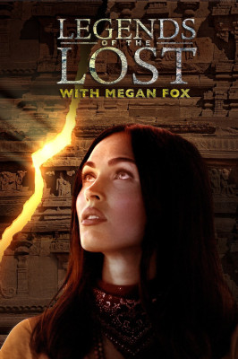 Megan Fox pic #1118598
