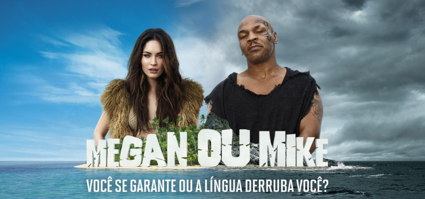 Megan Fox pic #441268
