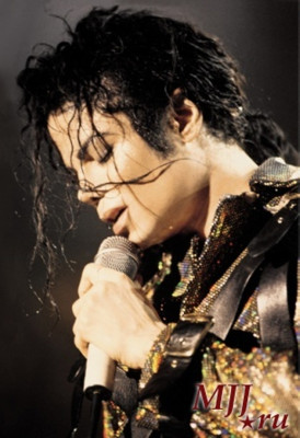 Michael Jackson pic #172303
