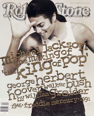 photo 29 in Michael Jackson gallery [id169588] 2009-07-09 00:00:00