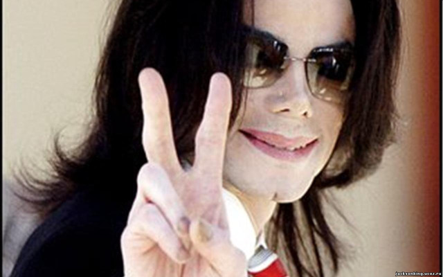 Michael Jackson pic #171871