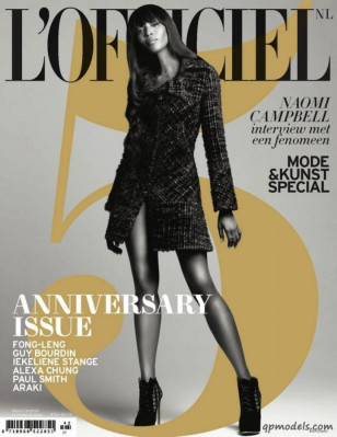 Naomi Campbell pic #668838