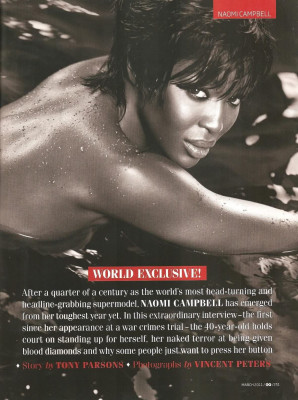 Naomi Campbell pic #372133
