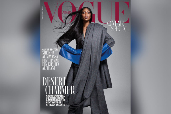 Naomi Campbell pic #1315111
