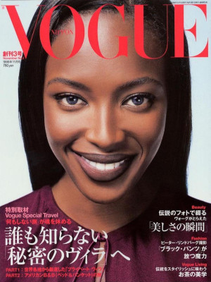 Naomi Campbell pic #1251469