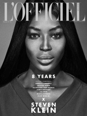 Naomi Campbell pic #766417