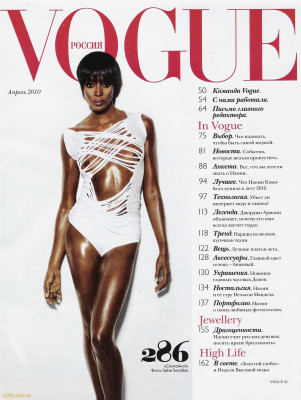 Naomi Campbell pic #600341