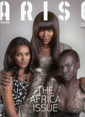 Naomi Campbell pic #159413
