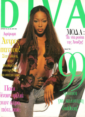 Naomi Campbell pic #795996