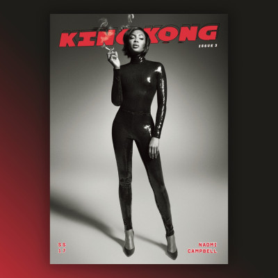 Naomi Campbell pic #1130435