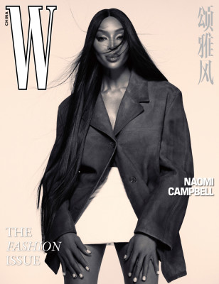 Naomi Campbell pic #1355468