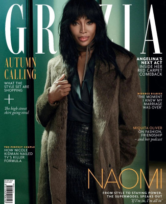 photo 5 in Naomi Campbell gallery [id1360636] 2024-11-18 00:00:00