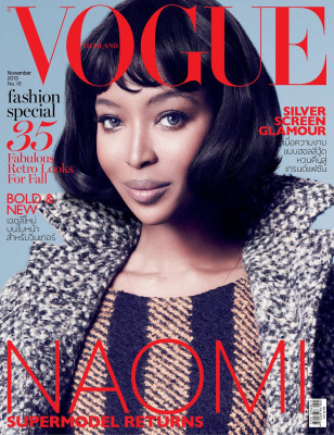 Naomi Campbell pic #1261692