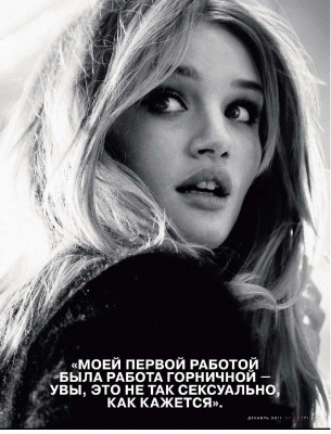 Rosie Huntington-Whitely pic #424605