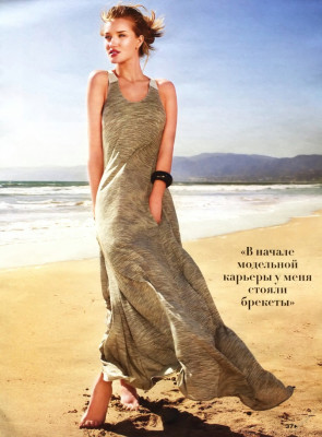 Rosie Huntington-Whitely pic #416588