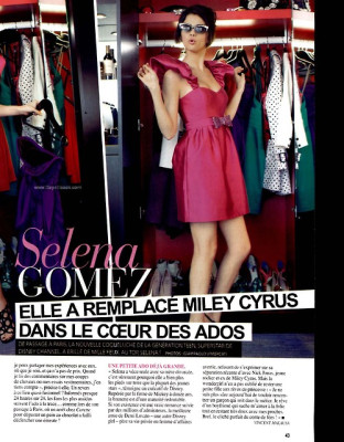 Selena Gomez pic #258329