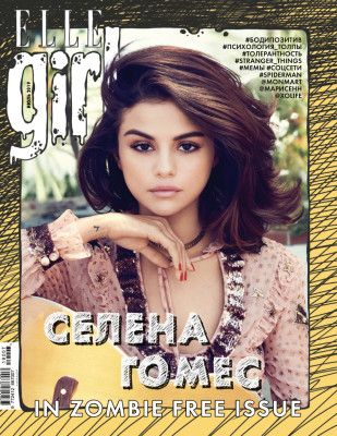 Selena Gomez pic #1150166
