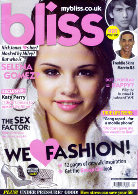 Selena Gomez pic #217149