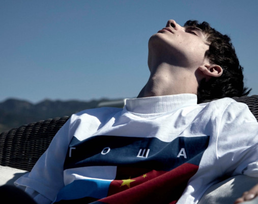 Timothee Chalamet pic #974704