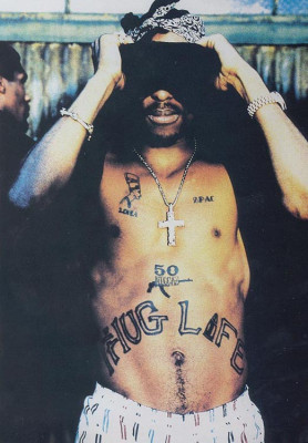 photo 15 in Tupac Shakur gallery [id60241] -0001-11-30 00:00:00