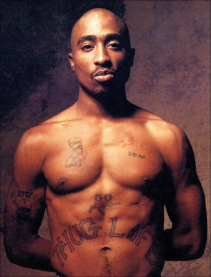 photo 11 in Shakur gallery [id60732] -0001-11-30 00:00:00