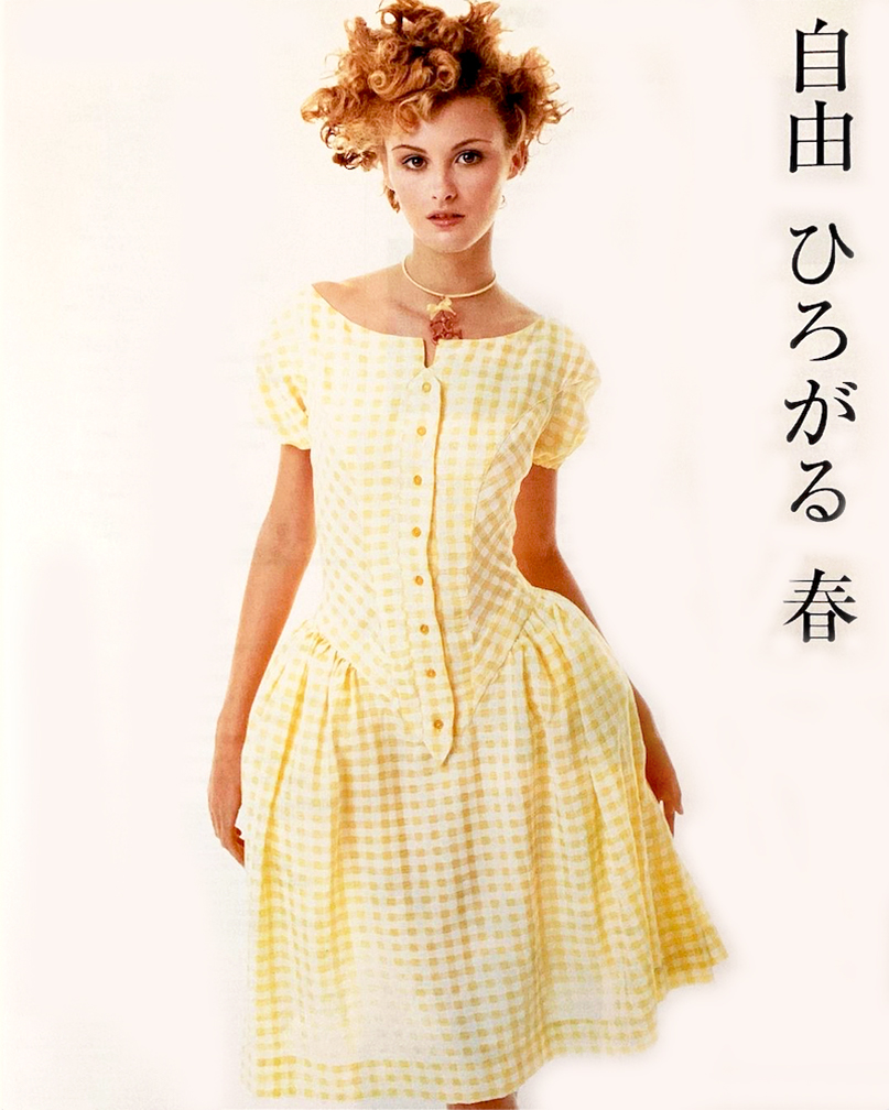 Photo from Trish Goff - Isetan Japan 1995 Campaign
