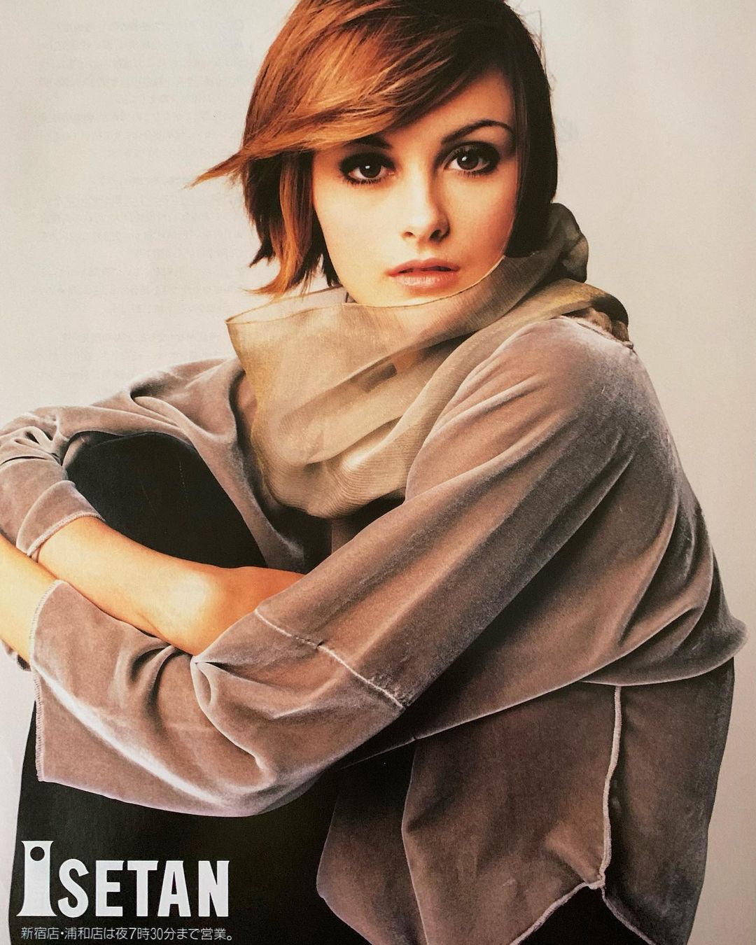 Photo from Trish Goff - Isetan Japan FW 1995 Campaign