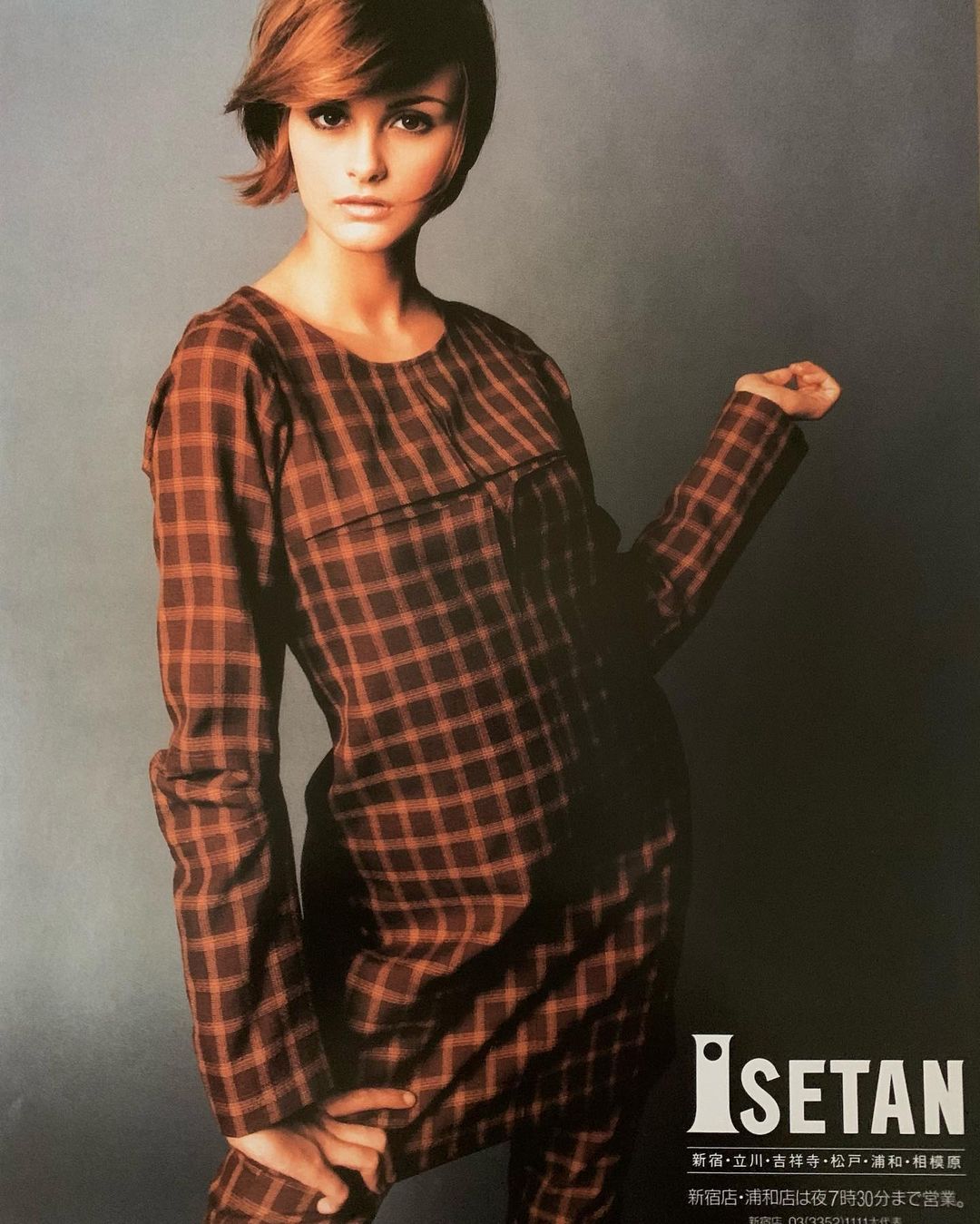 Photo from Trish Goff - Isetan Japan FW 1995 Campaign
