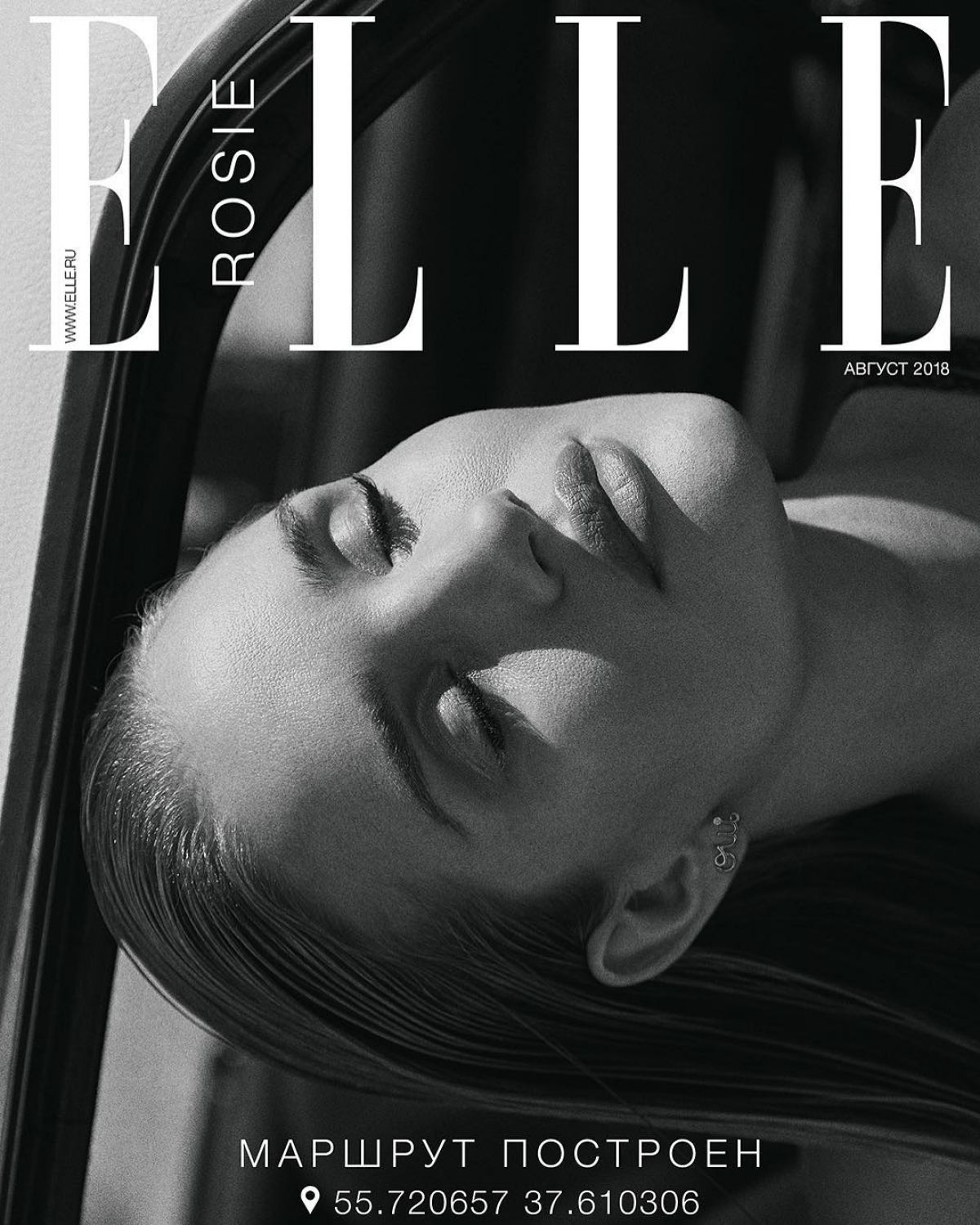 Rosie Huntington-Whitely, photo #1051993